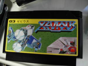 �W���P�b�g