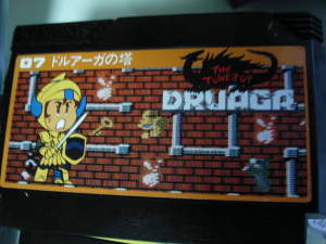 �W���P�b�g