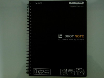 [物]キングジム　SHOT NOTE