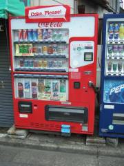 ｺｶｺｰﾗ自販機2 | サラネ