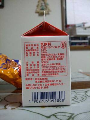 DSCF1104.jpg