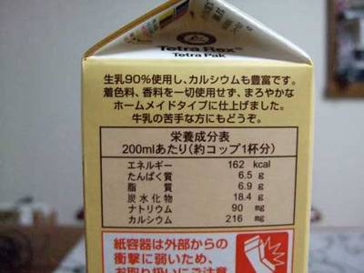 DSCF1124.jpg