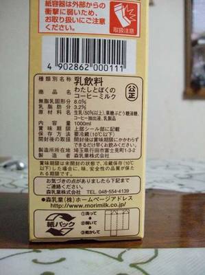 DSCF1126.jpg