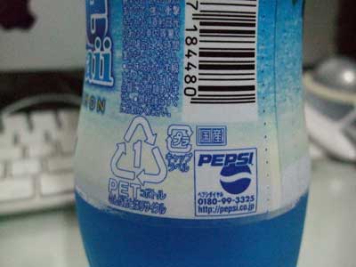 DSCF3374.jpg