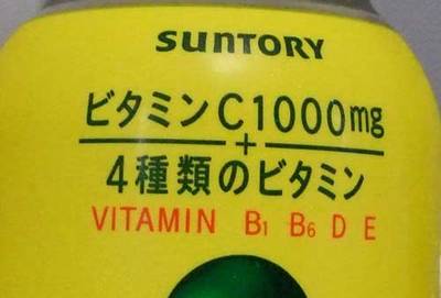 DSCF11691.jpg