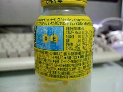 DSCF1171.jpg