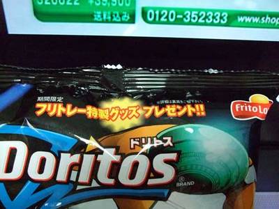DSCF1228.jpg