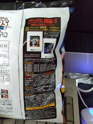DSCF1229.jpg