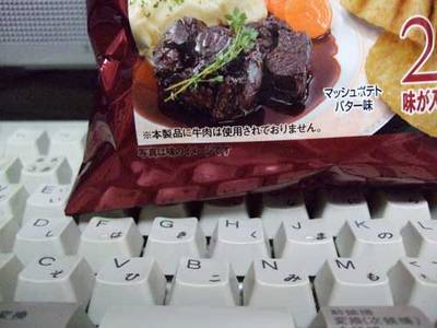 DSCF1256.jpg