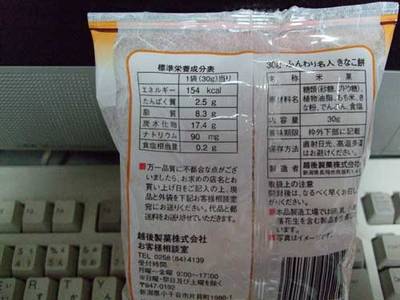 DSCF1290.jpg