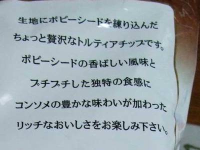 DSCF1333.jpg