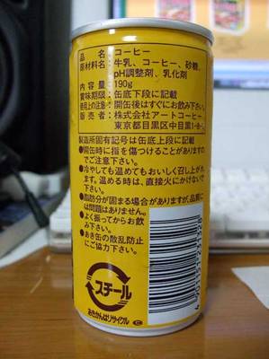 DSCF1451.jpg