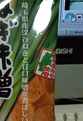 DSCF1477.jpg