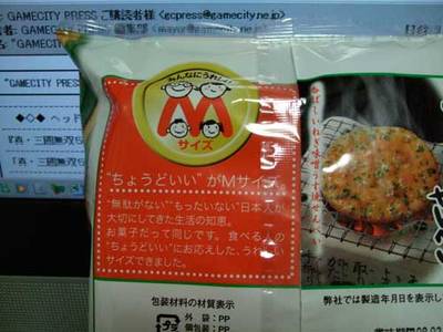 DSCF1483.jpg