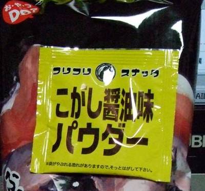 DSCF1496.jpg