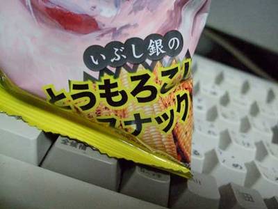 DSCF1499.jpg