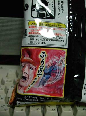 DSCF1503.jpg