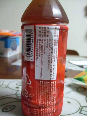 DSCF2320.jpg