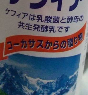 DSCF2365a.jpg