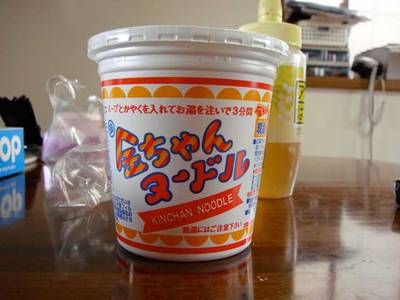 DSC00111.jpg
