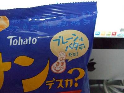 DSCF2468.jpg