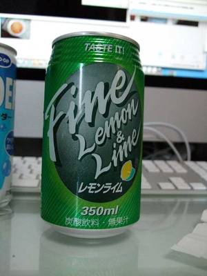 DSCF2530.jpg