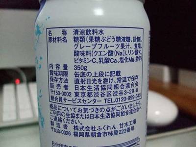DSCF2552.jpg