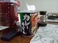 DSCF2749s.jpg