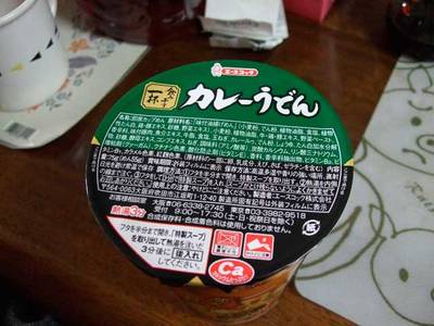DSCF2753.jpg