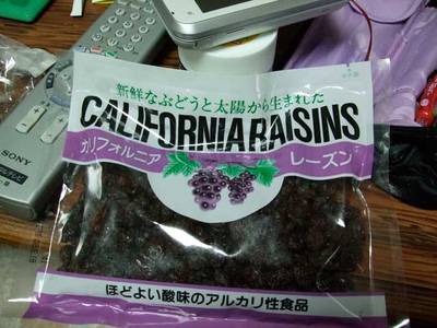 DSCF2608.jpg