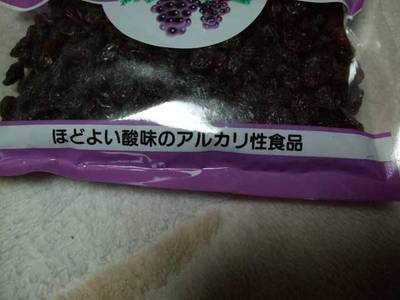 DSCF2611.jpg