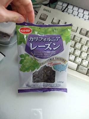 DSCF2720.jpg