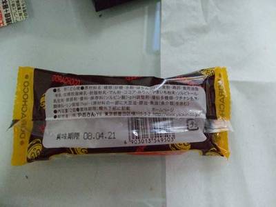 DSCF2883.jpg