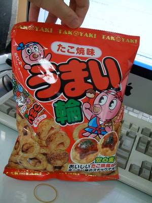 DSCF2969.jpg