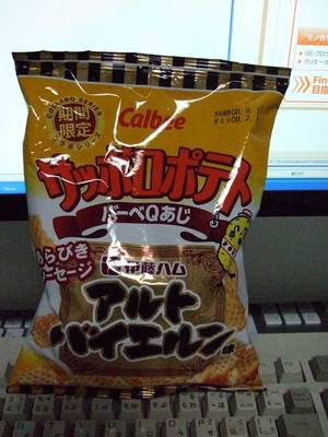 DSCF2990.jpg
