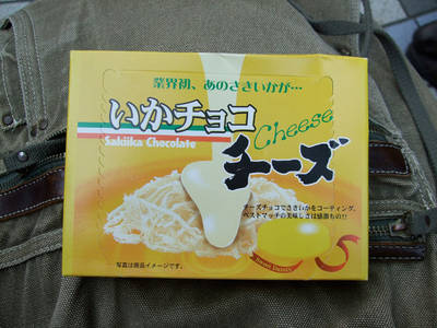 DSCF3063.jpg