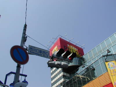 P1010012.JPG