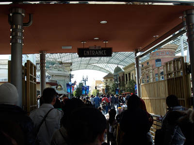 P3077253.jpg