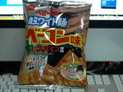 P8305439.jpg