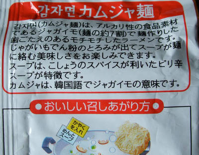 DSCF3004.jpg