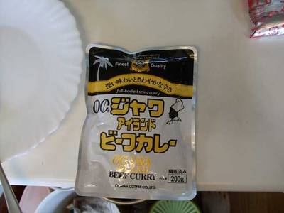 DSCF3237.jpg