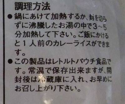 DSCF3238s.jpg