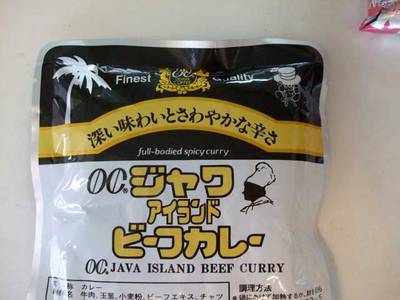 DSCF3239.jpg