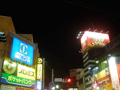 KIF_0054.jpg