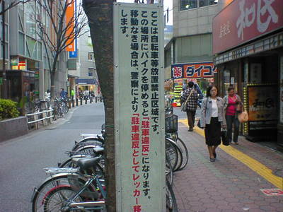 DSC00023-11.JPG