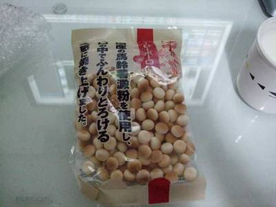 DSCF3413.jpg