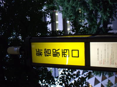 GEDC0021.JPG
