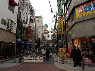 P3087864.jpg