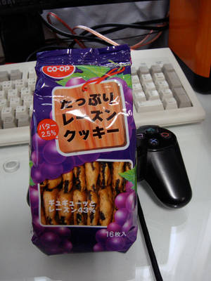 DSC00432.jpg