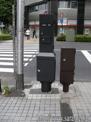 DSCN0457.jpg